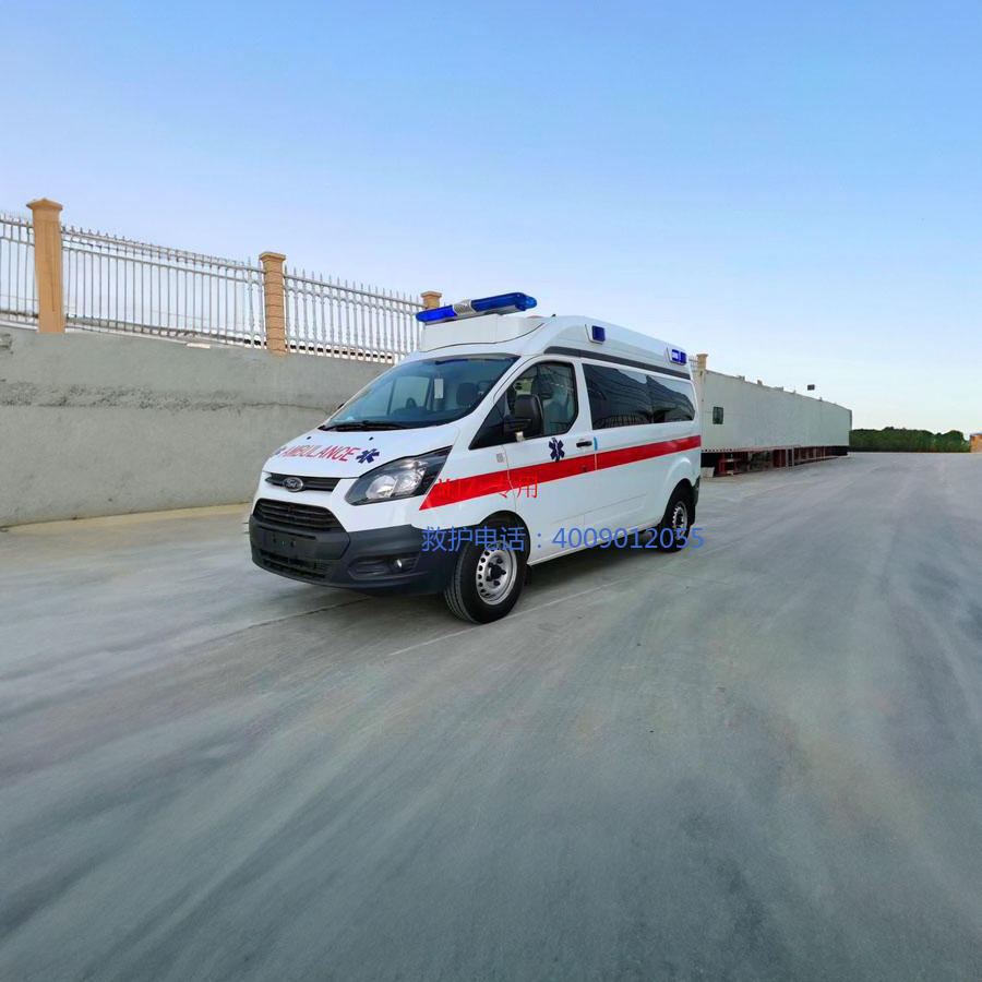 出租120联系方式